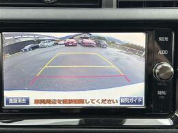 ガリバーグループの在庫車をドルフィネットシステムで店内のPCでご紹介も致します。日本全国どこにあるクルマでも当店でお手続き、ご納車ができます。お気に入りでピッタリのクルマがきっと見つかります！！