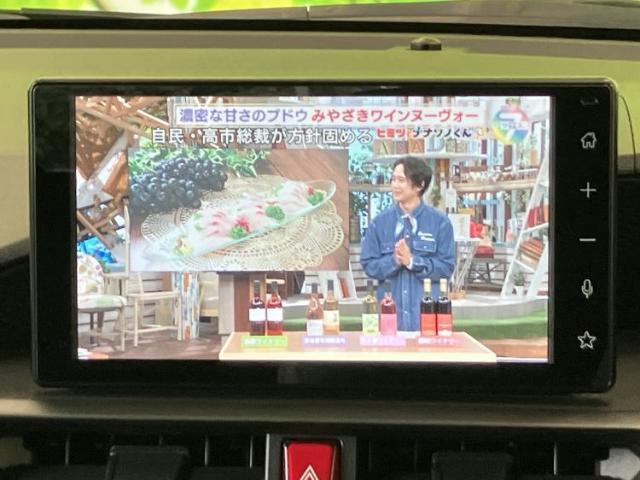 WECARSでは各商談席に大型モニターをご用意しております！見やすい大画面でゆったりと全国の在庫をご覧いただけます！是非ご来店お待ちしております！