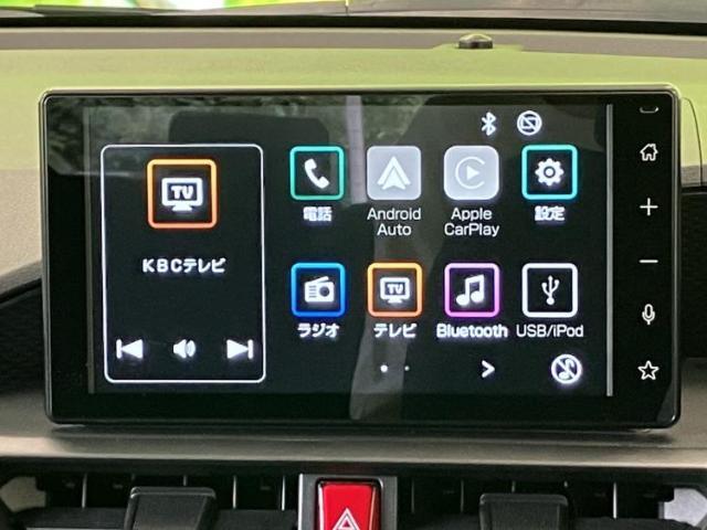 ネットで車を見ていてもイメージが湧かない・・・色々な会社や車がありすぎて何が良いのか分からない・・・そうお考えのお客様！ご相談のみでもOKです！WECARSでは中古車購入の基本をお伝えします！