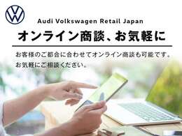 日本全国お届け納車★【問合せ】か【電話】をクリック。 TEL03-5451-5012まで！