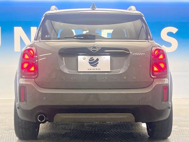 ●当店では第三者機関による車両品質鑑定を導入し、修復歴車を排除。鑑定書が発行されますので、ぱっと見ただけでは分からない箇所まで納得した上でご検討いただけます。※一部未実施の場合がございます。