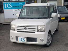 株式会社ICS　です。中古車に関すること、ご相談ください。