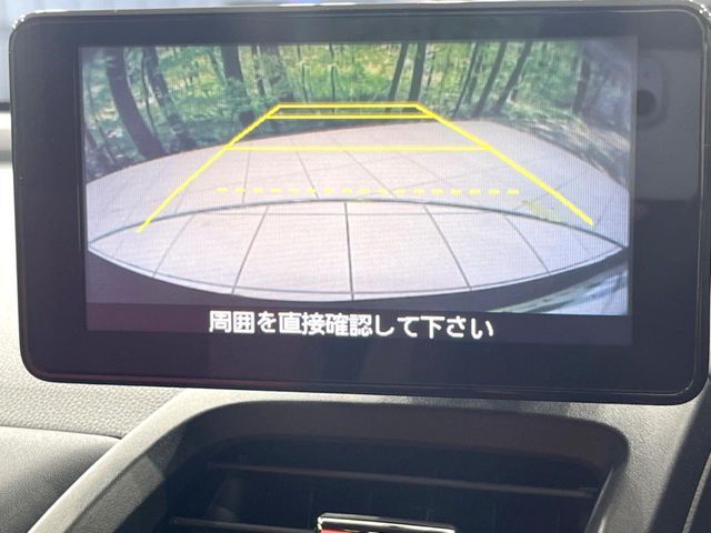 【バックカメラ】駐車時に後方がリアルタイム映像で確認できます。大型商業施設や立体駐車場での駐車時や、夜間のバック時に大活躍！運転スキルに関わらず、今や必須となった装備のひとつです！
