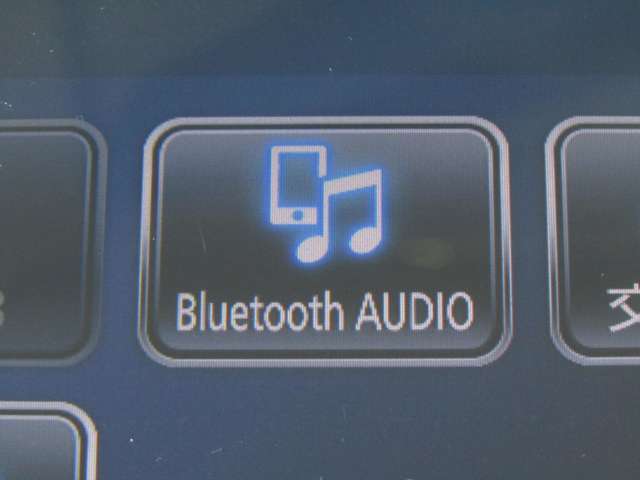 Bluetoothオーディオも接続可能♪新しい楽曲やお好みのプレイリストで楽しいドライブをしませんか？