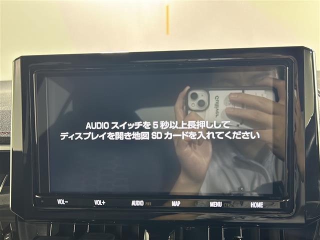 【純正ナビ】専用設計で車内の雰囲気にマッチ！ナビ利用時のマップ表示は見やすく、いつものドライブがグッと楽しくなります！