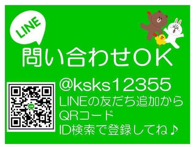 来店不要！購入保証あり！全国どこでも納車可能！お気軽にお問い合わせください♪月々の詳しいお支払いは自社HPで！http：//auto-service-ks.com/【Auto　Service　KS　092-558-8905】