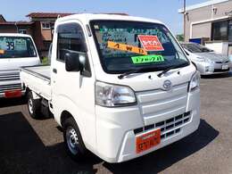 商用車、4WDには自信が有りますので在庫に無いものでもご相談頂ければご希望のクルマをお探しいたします！！