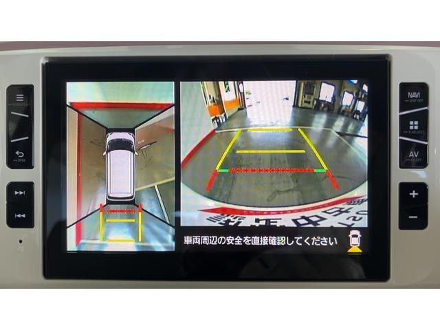 ほかにも当社ホームページにてさまざまな情報を発信しております。ぜひご覧になってください！