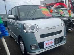 国道139号沿いに大展示場がございます！お気軽にお立ち寄り下さい！スタッフ一同心よりお待ちしております！