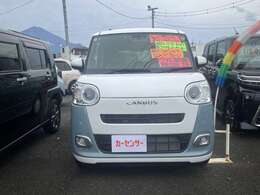 軽自動車から外車まで全ての車種に対応いたします。もちろん自社整備工場にて車検・点検・修理もOK！！お客様のカーライフパートナーとしてお車にかかわる全てをサポートさせていただきます。