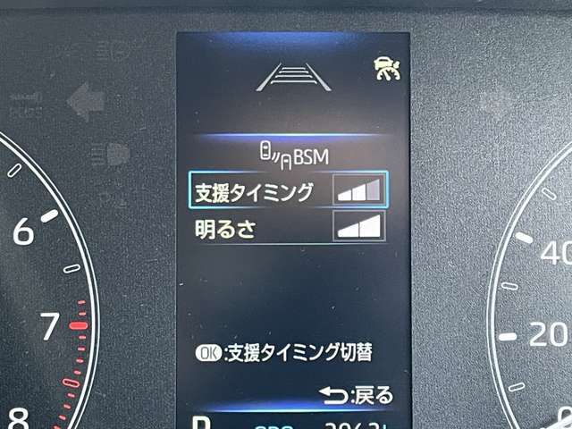 ◆【ブラインドスポットモニター（BSM）】ドアミラーでは確認しにくい、後側方エリアに存在するクルマや、急接近してくるクルマを感知してお知らせすることで、不意の衝突を回避をサポートします！
