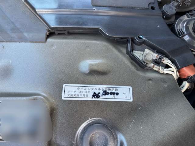 1オーナー車♪令和6年130，000キロ時タイミングベルト交換済みステッカー有ります♪車検対応新品LEDヘッドライト新品LEDポジション♪新品LEDナンバーライセンス球♪