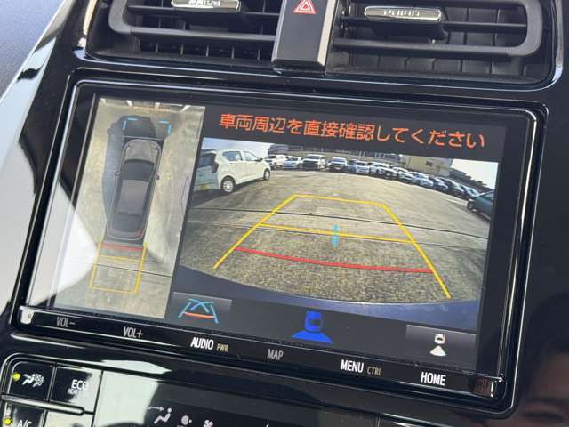 『パノラミックビューモニター』360度カメラも装着されております！車内のスイッチで切り替え可能です！リバース時には、自動でバックカメラと併用で映し出されますので、全周囲を確認しながら後退可能です！！！