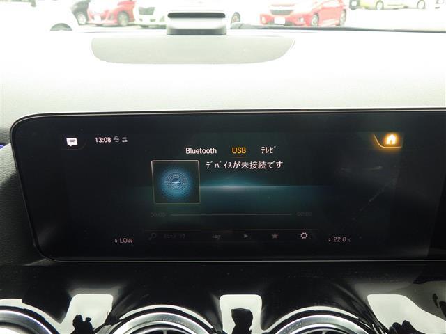 地デジTV  Bluetooth