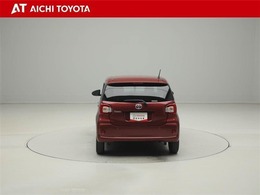 『TOYOTA認定中古車』は「まるごとクリーニング」で綺麗な内外装、「車両検査証」はプロによるチェック、買ってからも安心の「ロングラン保証」、3つの安心安全を標準装備したトヨタのブランドU-Carです