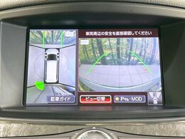 【アラウンドビューモニター】専用のカメラにより、上から見下ろしたような視点で360度クルマの周囲を確認することができます☆死角部分も確認しやすく、狭い場所での切り返しや駐車もスムーズに行えます。