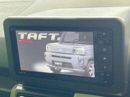 【メーカー純正ナビ】インテリアに溶け込むスタイリッシュな「専用設計」メーカーナビを装備♪視認性や操作性など基本性能にも優れ、より上質なカーライフをお楽しみいただけます。