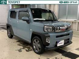 中古車の総合評価や内外装の状態などをひと目でわかるよう、トヨタ車のプロの検査員が実施した「車両検査証明書」をご用意しています。