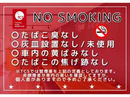 【全国納車歓迎】陸送でのご納車もに承っております。これまでも全国への陸送実績多数ございます。詳細はスタッフまでお問い合わせください。