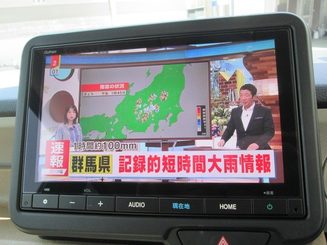 純正ナビVXM-245ZFEiです。AM・FM・フルセグTV・Bluetooth機能付きです。