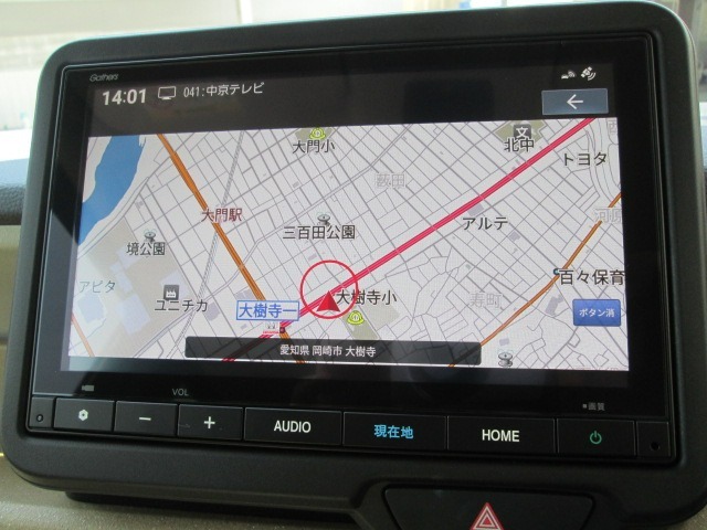 純正ナビVXM-245ZFEiです。AM・FM・フルセグTV・Bluetooth機能付きです。