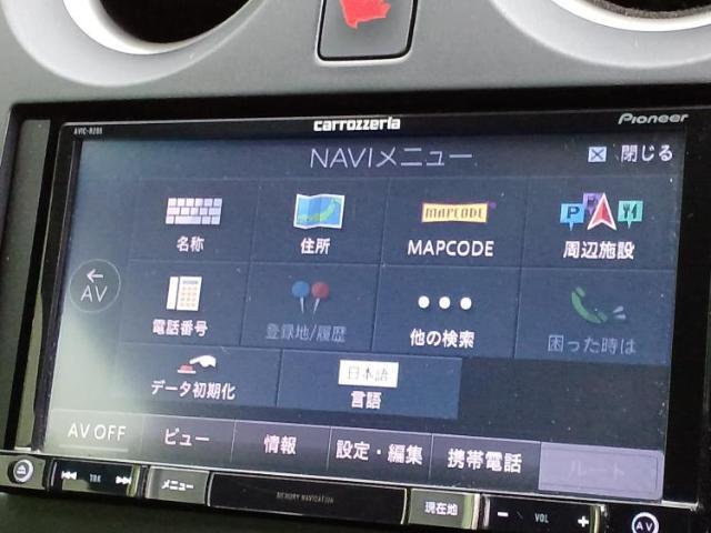 今の愛車いくらで売れるの？他社で査定して思ったより安くてショック・・・そんなお客様！是非一度WECARSの下取価格をご覧ください！お客様ができるだけお得にお乗り換えできるよう精一杯頑張ります！