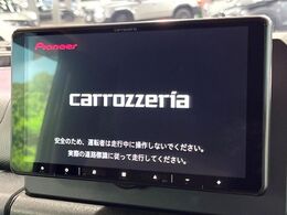 【ディスプレイオーディオ】視認性が高いディスプレイオーディオを装備♪操作性も良好で直感的なソース選択が可能です。