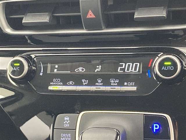 オートエアコンは温度を設定するだけで、自動で風量などを設定してくれます。運転しながら操作も必要ないので、安全性も向上します。