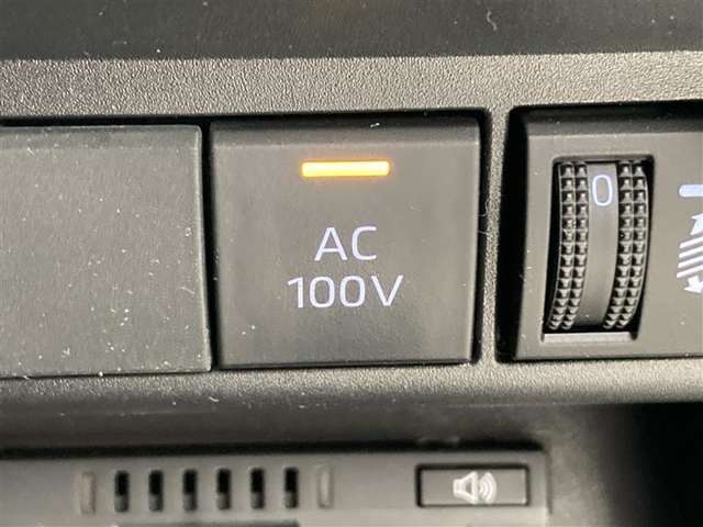 100V/1500Wコンセントを使用するときにはこちらのスイッチをONにしてください。