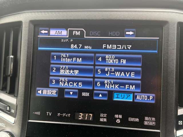 フルセグTV＆CD/DVD再生＆外部入力・Bluetooth！