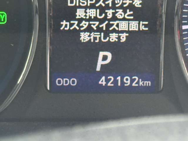 走行距離42192km！