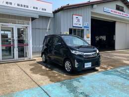 遠方のお客様大歓迎　見積もりはもちろん気になる箇所の画像をお送りいたしますのでお気軽にお問合せください