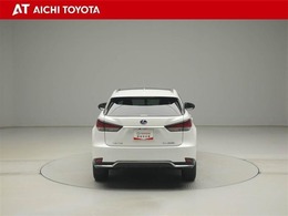 ハイブリッド車を買うならトヨタの『TOYOTA認定中古車』！保証は、初度登録年月より起算して10年間、累計走行距離20万キロ迄。更に、ロングラン保証が1年付で安心安全です♪