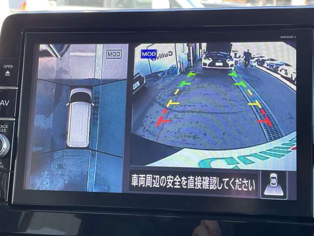 ◆純正ナビ◆アラウンドビューモニター【車両後方のカメラ映像をミラー面に映し出すので車内の状況や悪天候などに影響されずいつでもクリアな後方視界が得られます！！】