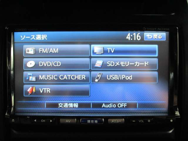 ■フルセグTV/CD/DVD/AM/FM/MUSIC-CATCHER/SDメモリーカード。