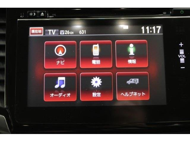 いざというときに頼れる最長3年の長期保証もご用意しております。困った時に安心してお使いいただけるように、免責金や工賃のお客様負担もございません。ご不明な点がございましたらスタッフまでお問い合わせくださ
