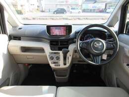 ご来店にご不便等がございましたら、お迎えにあがりますので、お気軽にお問合せ下さい☆