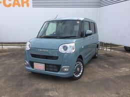 キャンペーン実施中♪