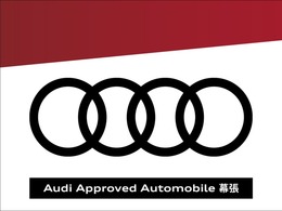 全国陸送可能です！遠方のお客様も大歓迎！在庫確認・見積依頼・無料見積もりで！無料電話0078-6002-918384