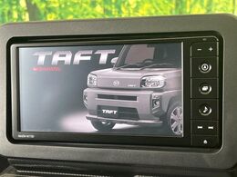 【純正ナビ】人気の純正ナビを装備。オーディオ機能も充実しており、Bluetooth接続すればお持ちのスマホやMP3プレイヤーの音楽を再生可能！毎日の運転がさらに楽しくなります！！