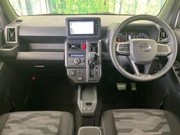 グループ総在庫数約30，000台！！全国の系列店からメーカー・車種問わずご紹介出来るので、あなたにピッタリのお車が見つかるはずです♪まずはお問い合わせ下さい☆