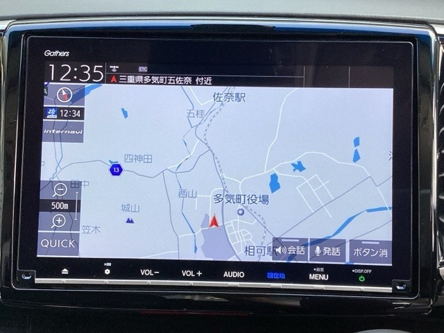 インターナビ付きです！！目的地までの適切なルート案内や、お天気、お得なイベント案内などを受け取って頂けます！！