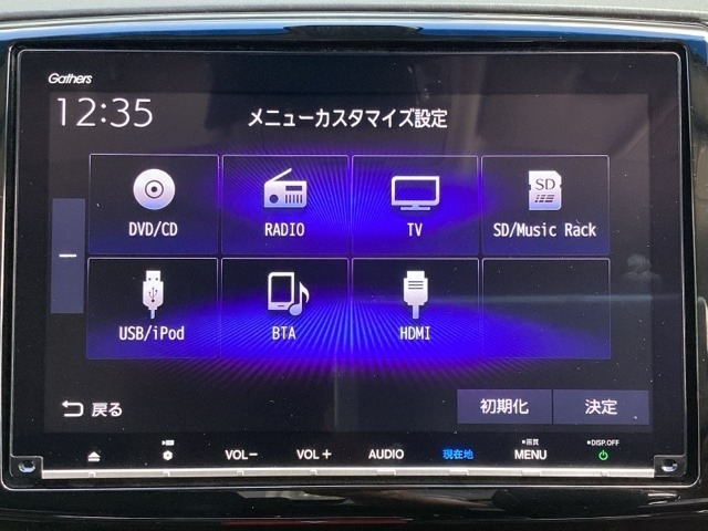 フルセグTV・DVD再生可・Bluetooth　Audio・音楽録音可・・・運転中もお気に入りのソースでお楽しみ頂けます！！