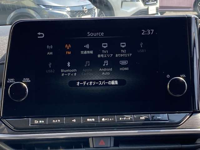 Bluetooth機器の接続も可能なのでロングドライブも楽しめます！