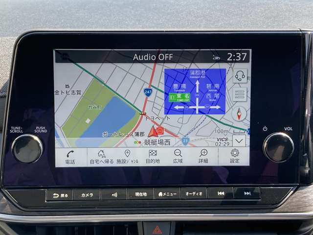 当店では『販売』だけではなく、お客様の大切な愛車の『買取』もさせていただきます！無料で査定いたしますので、どうぞお気軽にご相談下さい☆