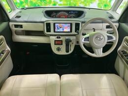 「この車の写真をもっと見たい」「状態が気になる」「この装備はついている？」どんな小さな疑問でもお気軽にお問い合わせください！