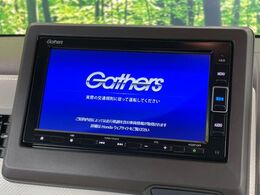 【純正ナビ】人気の純正ナビを装備しております。ナビの使いやすさはもちろん、オーディオ機能も充実！キャンプや旅行はもちろん、通勤や買い物など普段のドライブも楽しくなるはず♪