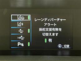 ◆【カーナビ】ナビ利用時のマップ表示は見やすく、いつものドライブがグッと楽しくなります！