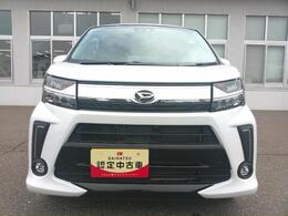 当店の営業時間は9：30-17：30（サービス受付は17：00まで）、毎週火曜日の定休日とは別に店舗休日を設ける場合がございます。北北海道ダイハツ公式Webサイト内の営業カレンダーでご確認ください。