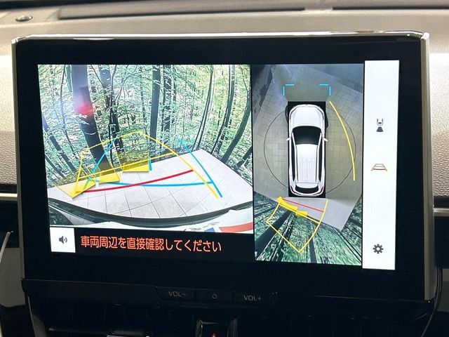 【パノラミックビューモニター】専用のカメラにより、上から見下ろしたような視点で360度クルマの周囲を確認することができます☆死角部分も確認しやすく、狭い場所での切り返しや駐車もスムーズに行えます。